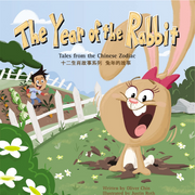 Photo of Year of the Rabbit book cover