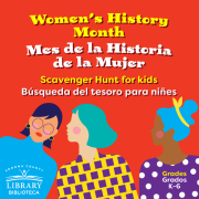 Women's History Month featuring three different colorful women graphics.